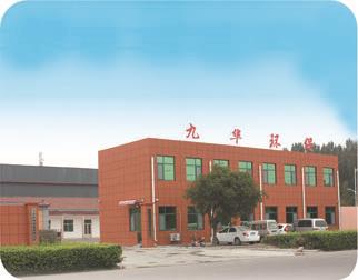 公司簡(jiǎn)介